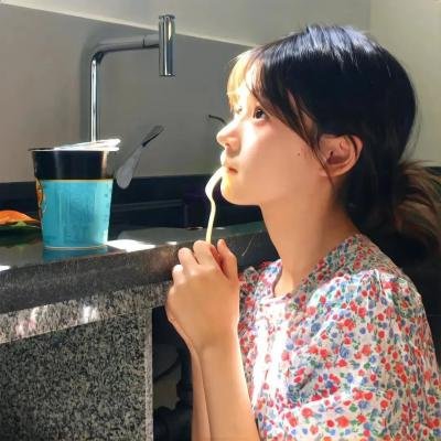 隨懿深度行